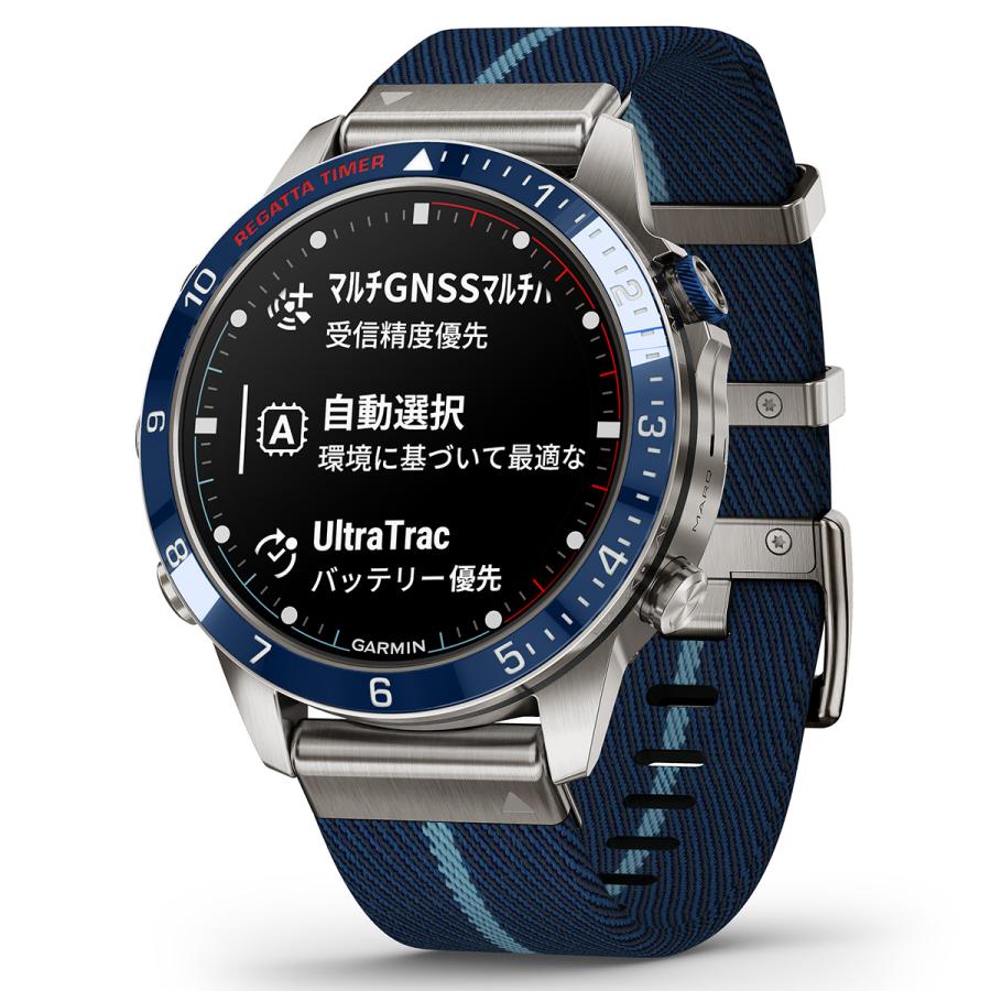 GARMIN （無金利ローン）ガーミン MARQ Captain Gen 2 マーク