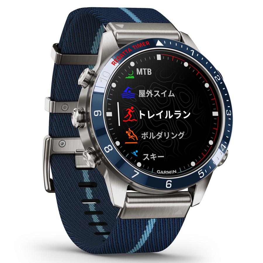 新品未使用MARQ Captain (Gen 2) 010-02648-B2 Garmin MARQ Captain (Gen 2) | Feldmar Watch Co.