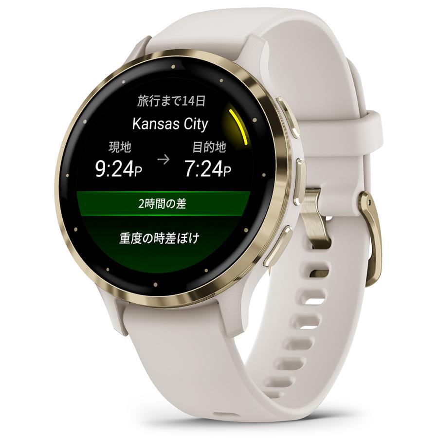 Venu ガーミン GARMIN 3S ヴェニュー GPS スマートウォッチ フィットネス 腕時計 レディース 010-02785-44 : neelセレクトショップ Yahoo!店 - 通販 - Yahoo!ショッピング Venu ガーミン GARMIN 3S ヴェニュー GPS スマートウォッチ フィットネス 腕時計 レディース 010-02785-44 : neelセレクトショップ Yahoo!店 - 通販 - Yahoo!ショッピング