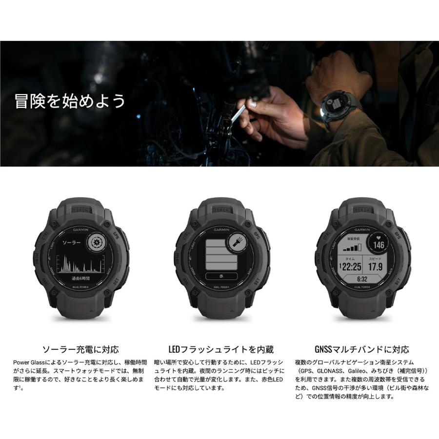 GARMIN（ガーミン） （無金利ローン）ガーミン GARMIN Instinct 2X 
