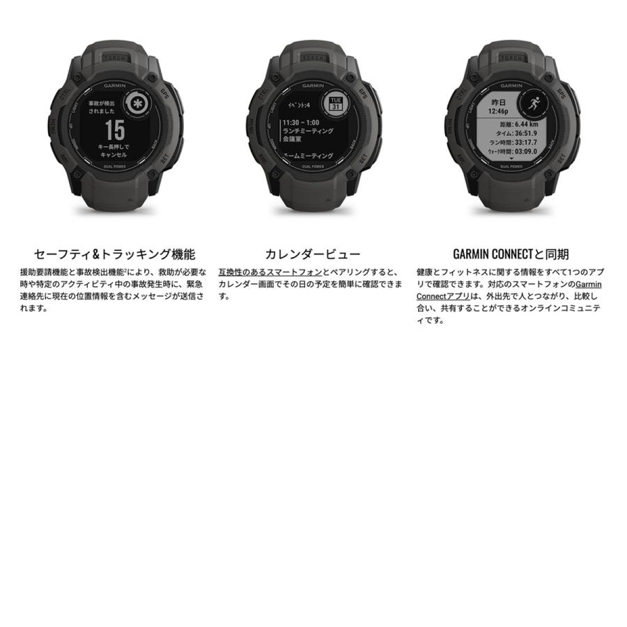 GARMIN（ガーミン） （無金利ローン）ガーミン GARMIN Instinct 2X