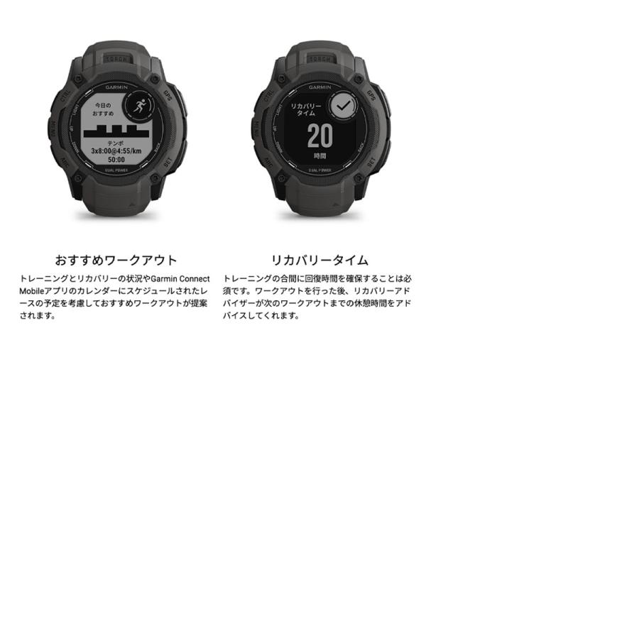 GARMIN（ガーミン） （無金利ローン）ガーミン GARMIN Instinct 2X