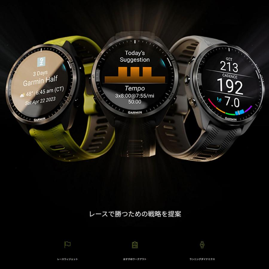 Forerunner （無金利ローン）ガーミン GARMIN 965 フォアランナー 010