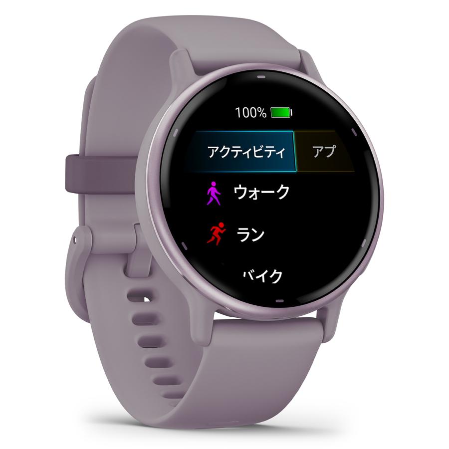 ガーミン GARMIN vivoactive 5 ヴィヴォアクティブ5 GPS スマートウォッチ 010-02862-43 腕時計 ガーミン GARMIN vivoactive ヴィヴォアクティブ5 GPS スマートウォッチ 腕時計