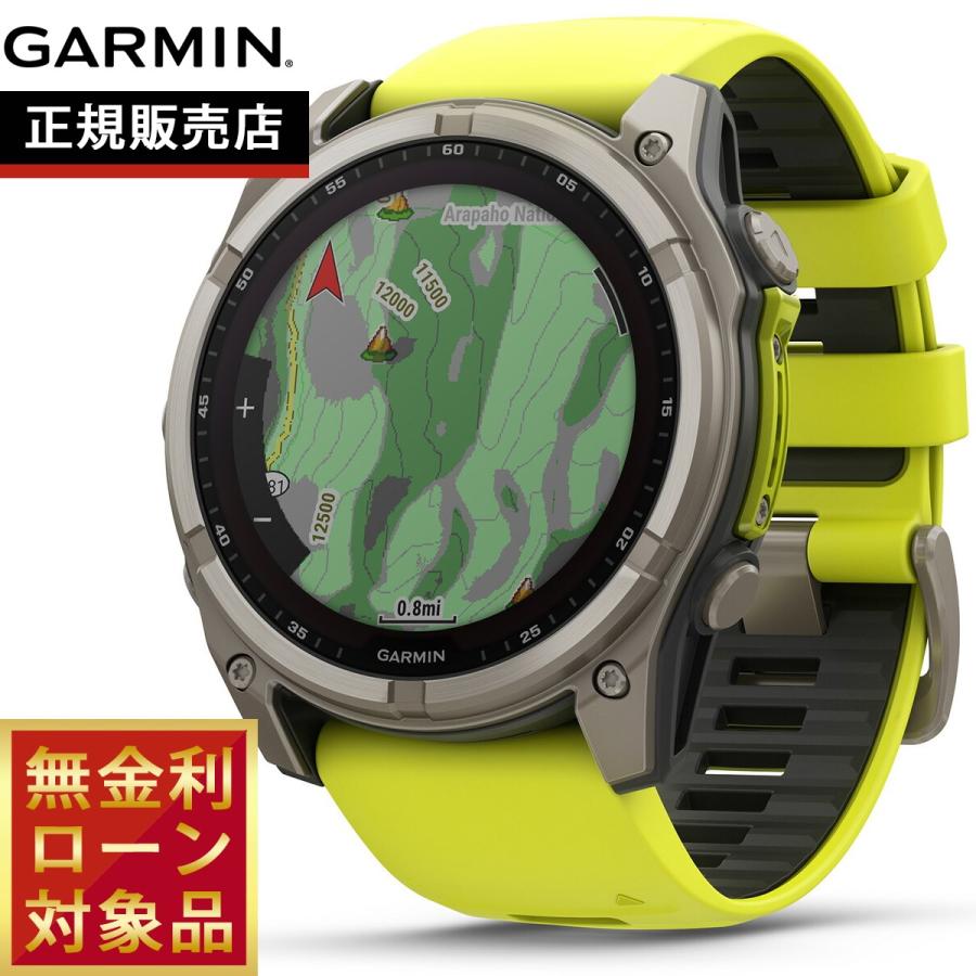 fenix（GARMIN） ガーミン GARMIN fenix 8 フェニックス8