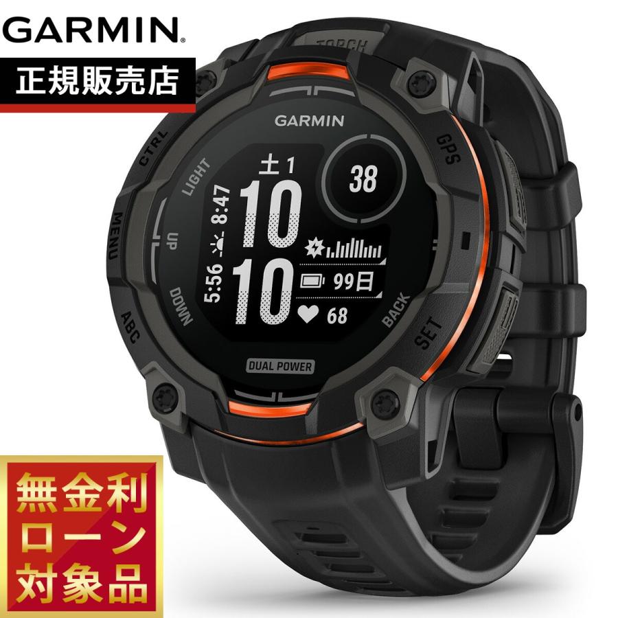 GARMIN ガーミン Instinct 3 Dual Power インスティンクト3 GPS GARMIN ガーミン Instinct 3 Dual Power インスティンクト3 GPS