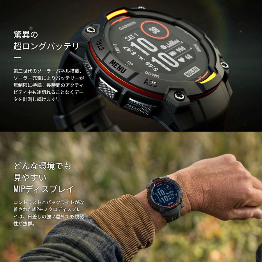 GARMIN（ガーミン） （無金利ローン）ガーミン GARMIN Instinct 3 Dual