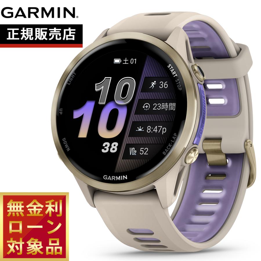 GARMIN - 返品専用(リチャード) GARMIN GARMIN(ガーミン) GPSランニングウォッチ Forerunner 970