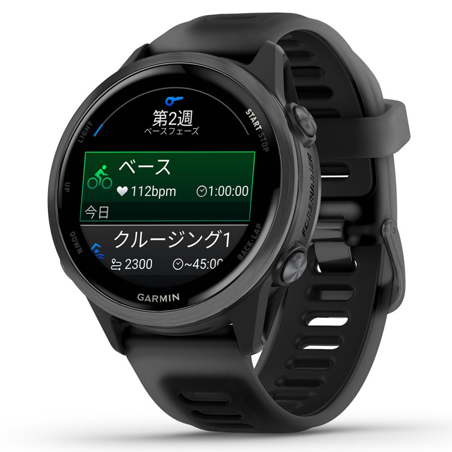 Forerunner （無金利ローン）ガーミン GARMIN 570 42mm フォアランナー 