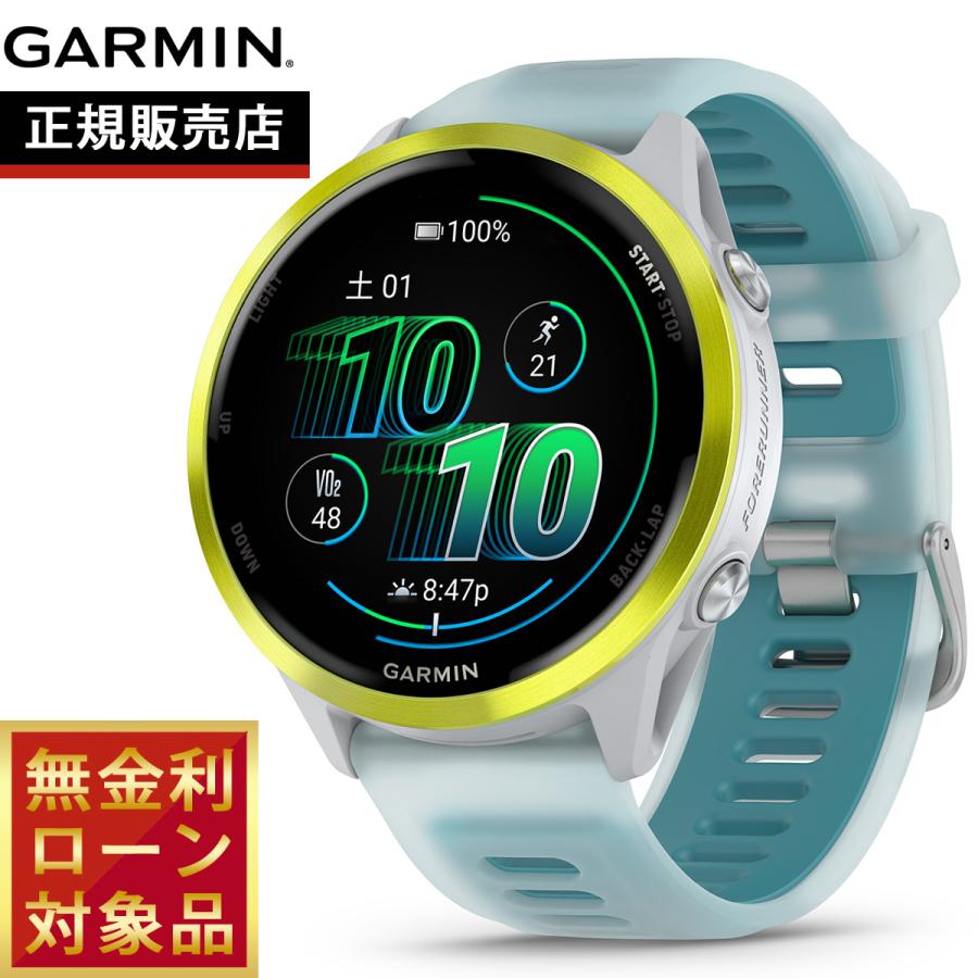 Forerunner ガーミン GARMIN 570 47mm フォアランナー
