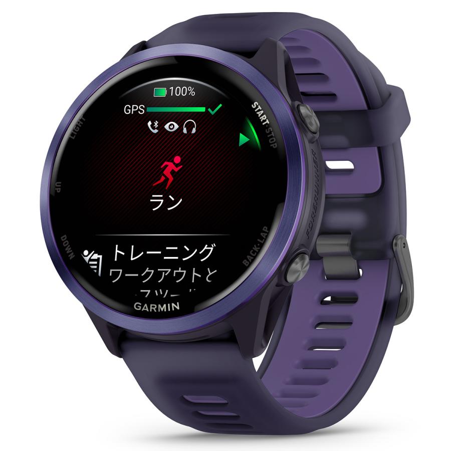 Garmin Forerunner GPSウォッチ Smartwatches Esportivos Forerunner | Garmin - Garmin Store