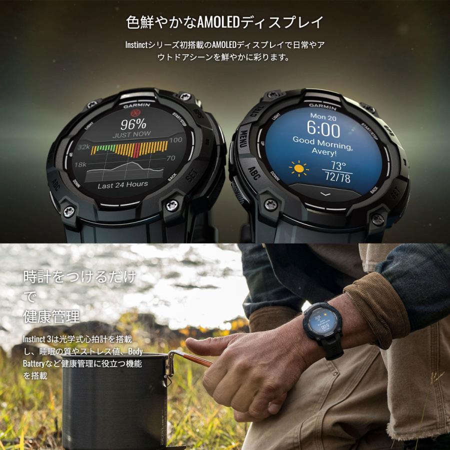 GARMIN（ガーミン） （無金利ローン）ガーミン GARMIN Instinct 3