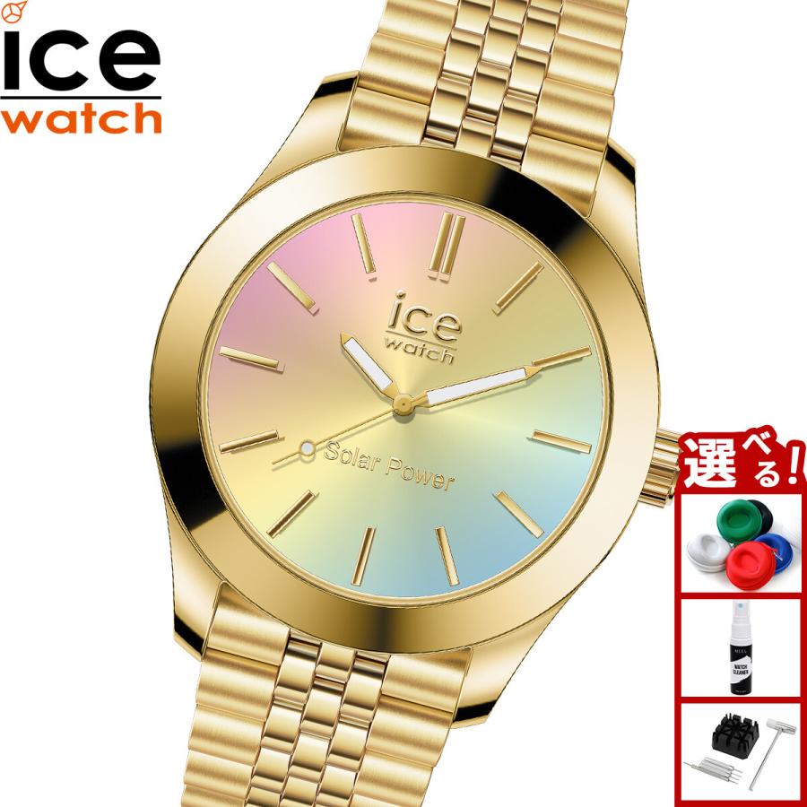 正規品 ice watch アイスウォッチ 018475 腕時計 Amazon.co.jp: 正規代理店 [Ice-watch] アイスウォッチ 腕時計