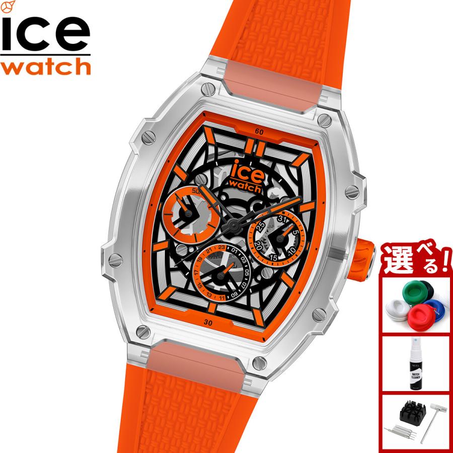 ICE WATCH（アイスウォッチ） ICE-WATCH 腕時計 メンズ レディース