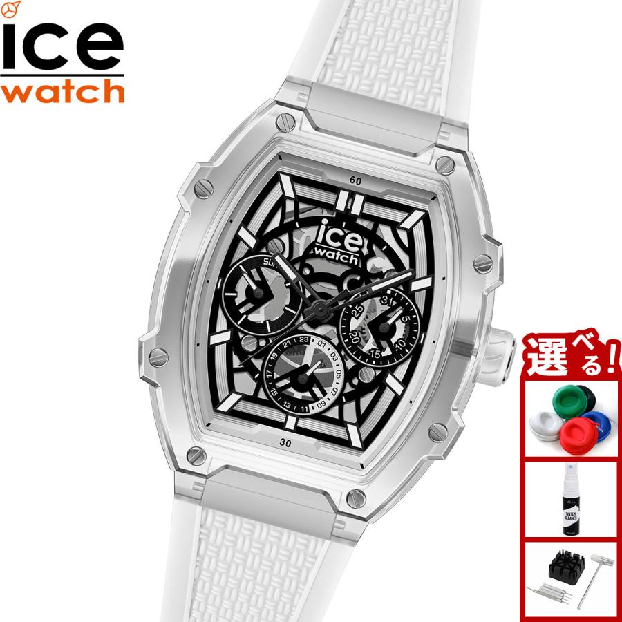 ICE WATCH（アイスウォッチ） ICE-WATCH 腕時計 メンズ レディース