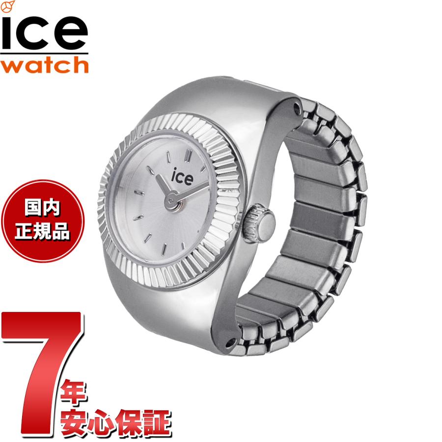 ICE WATCH（アイスウォッチ） ICE-Watch リングウォッチ ウォッチ