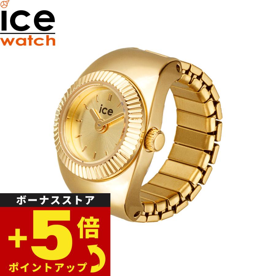 ICE WATCH（アイスウォッチ） ICE-Watch リングウォッチ ウォッチ