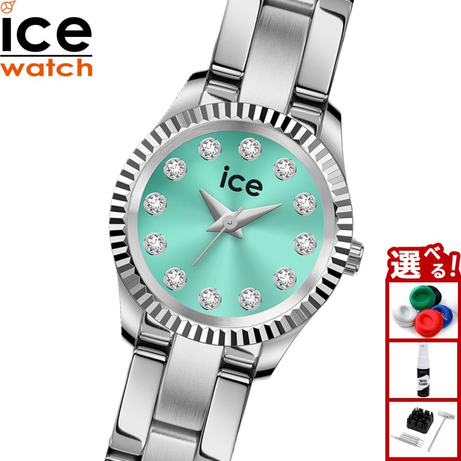 アイスウォッチ ice watch 腕時計 8個 未使用 ICE WATCH（アイスウォッチ） （ノベルティー付き）アイスウォッチ ICE