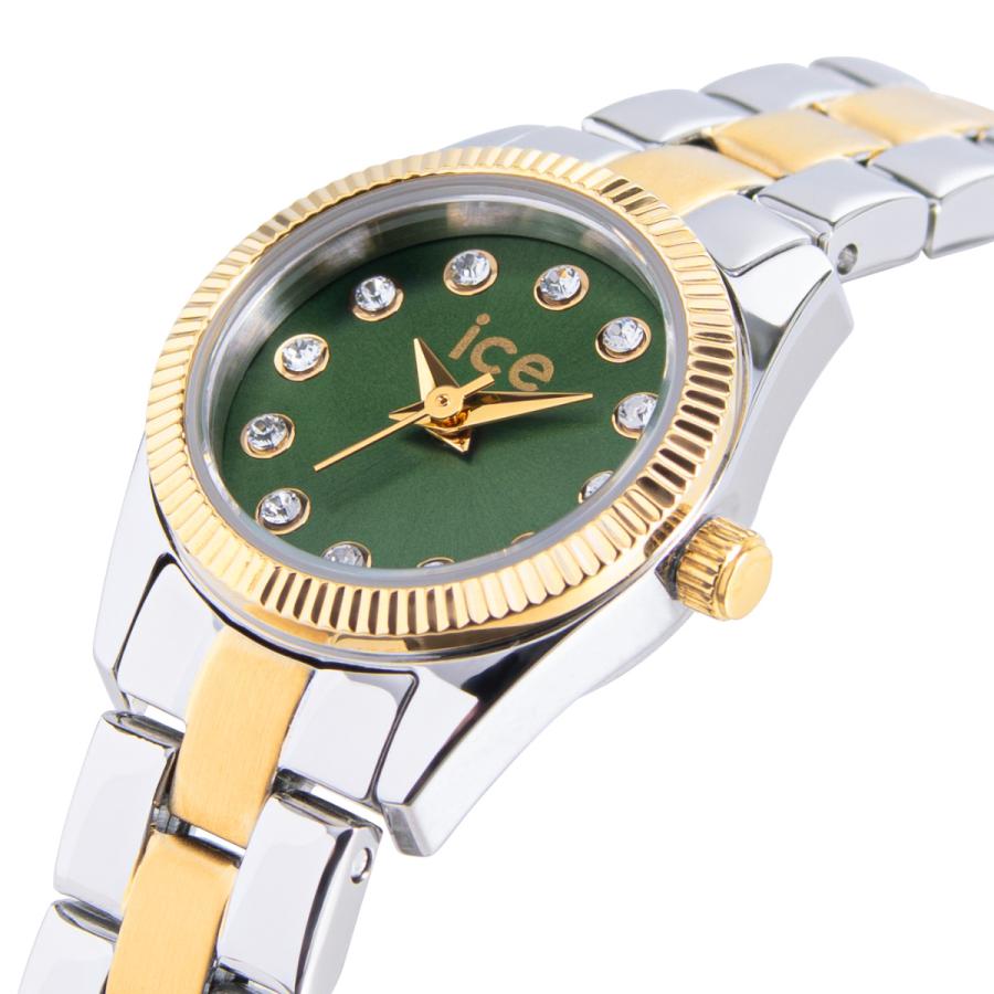 ICE WATCH（アイスウォッチ） （ノベルティー付き）アイスウォッチ ICE