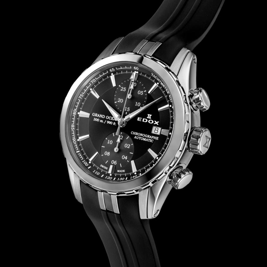 グランドオーシャン （ノベルティー付き）エドックス EDOX クロノ