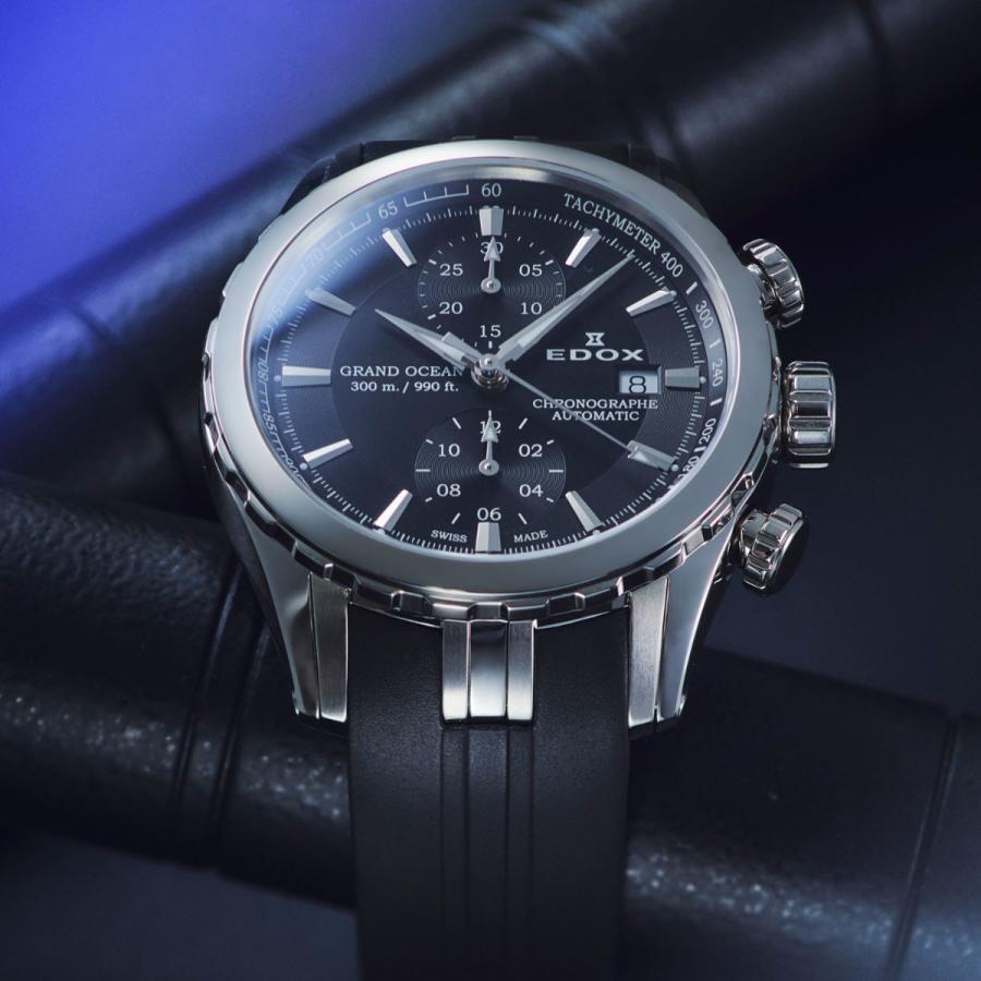 グランドオーシャン （ノベルティー付き）エドックス EDOX クロノ