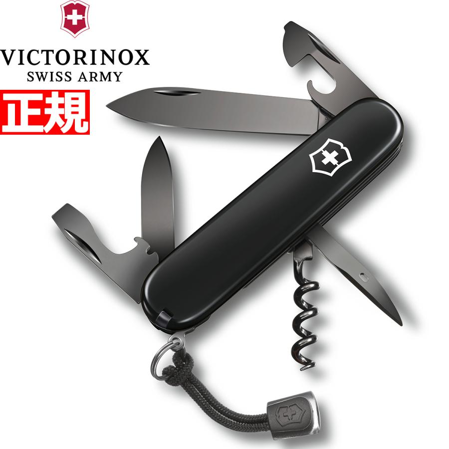 ビクトリノックス VICTORINOX スパルタン オニキスブラック ナイフ マルチツール サバイバルナイフ アウトドア キャンプ 1.3603.31P VICTORINOX（ビクトリノックス） スパルタン オニキスブラック ナイフ