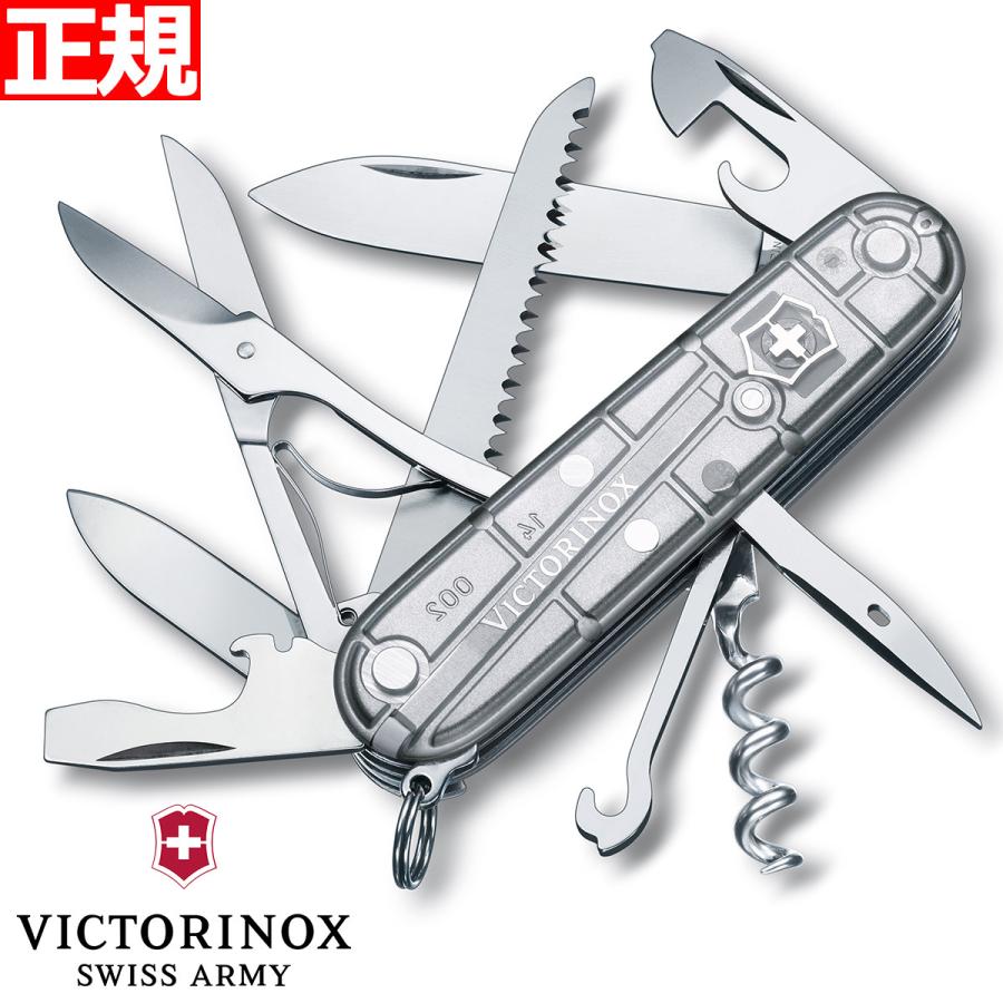 VICTORINOX ビクトリノックス ハントマン シルバーテック ナイフ VICTORINOX ビクトリノックス ハントマン シルバーテック ナイフ