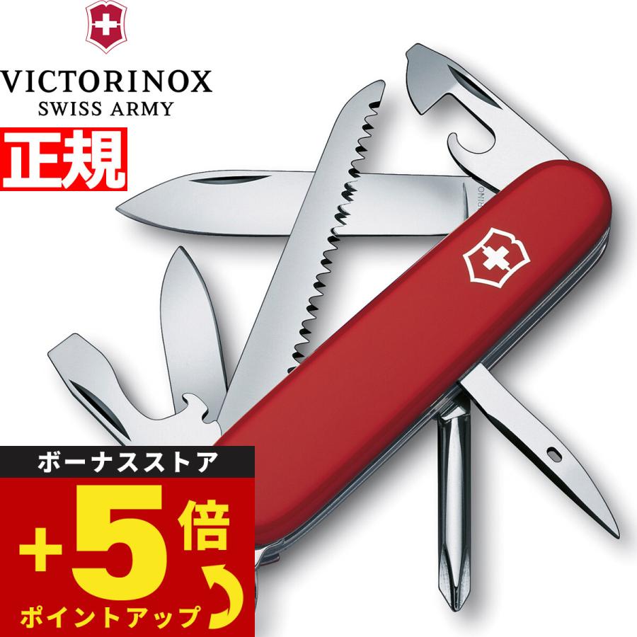 VICTORINOX（ビクトリノックス） ハイカー レッド ナイフ マルチツール