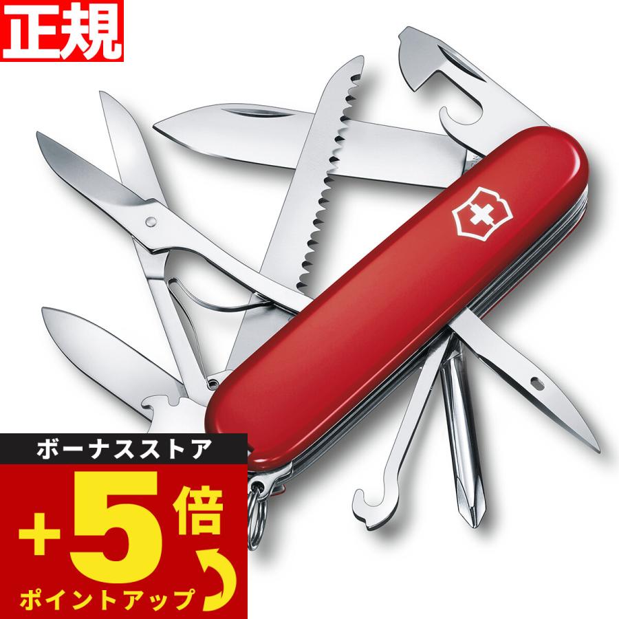 ビクトリノックス VICTORINOX フィールドマスター レッド ナイフ  