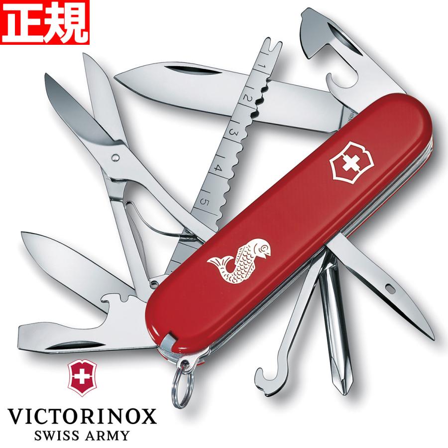 VICTORINOX ビクトリノックス フィッシャーマン レッド ナイフ VICTORINOX ビクトリノックス フィッシャーマン レッド ナイフ