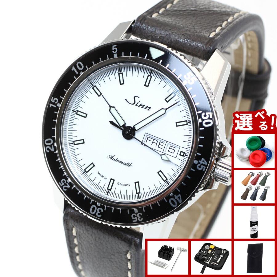 Sinn（ジン） （豪華おまけ有） 104.ST.SA.IW 自動巻 腕時計 メンズ