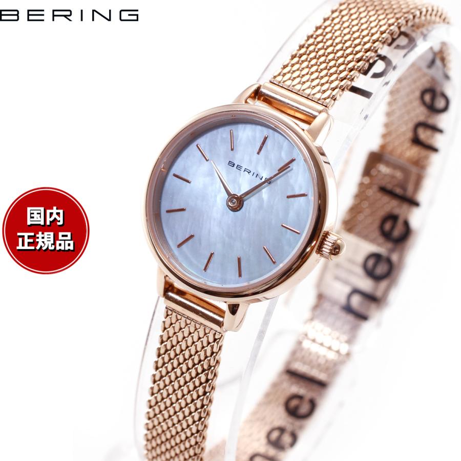 BERING ベーリング 日本限定 11022-360 腕時計 クラシック ミニ BERING ベーリング 日本限定 11022-360 腕時計 クラシック ミニ