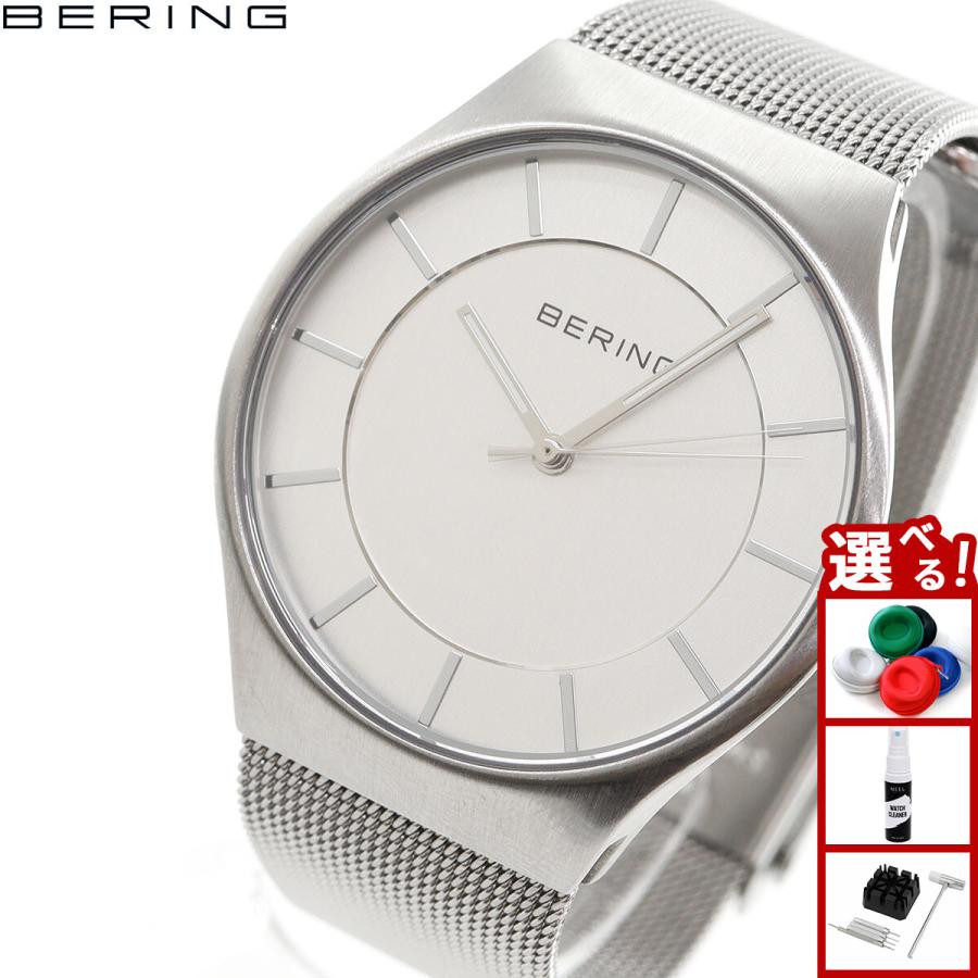 BERING（ベーリング） 腕時計 メンズ レディース ペアウォッチ