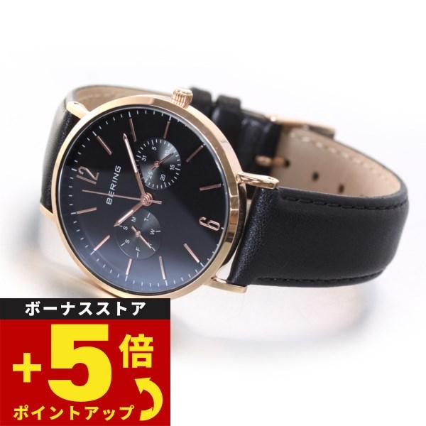 ベーリング 腕時計 メンズ レディース BERING 14236-166 neel PayPayモール店 - 通販 - PayPayモール