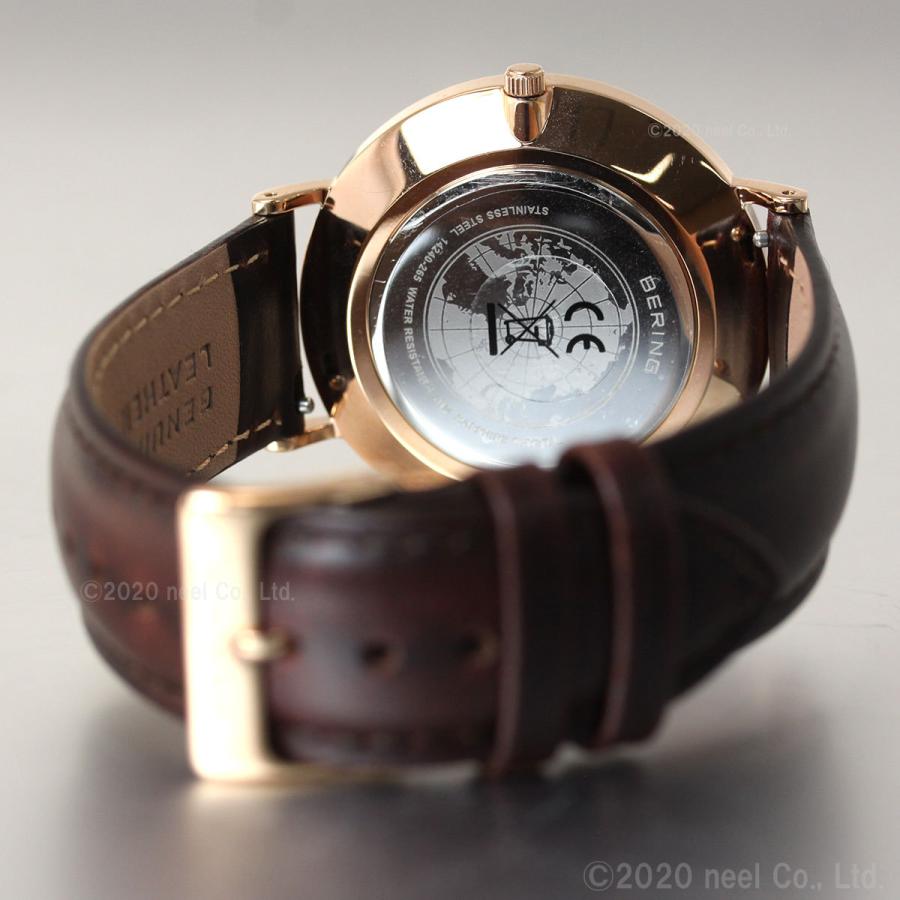 ベーリング 日本限定モデル 腕時計 メンズ レディース LUXE BROWN Changes BERING 14240-265の画像