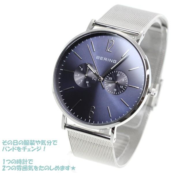 ベーリング 腕時計 メンズ レディース BERING 14240-307の画像