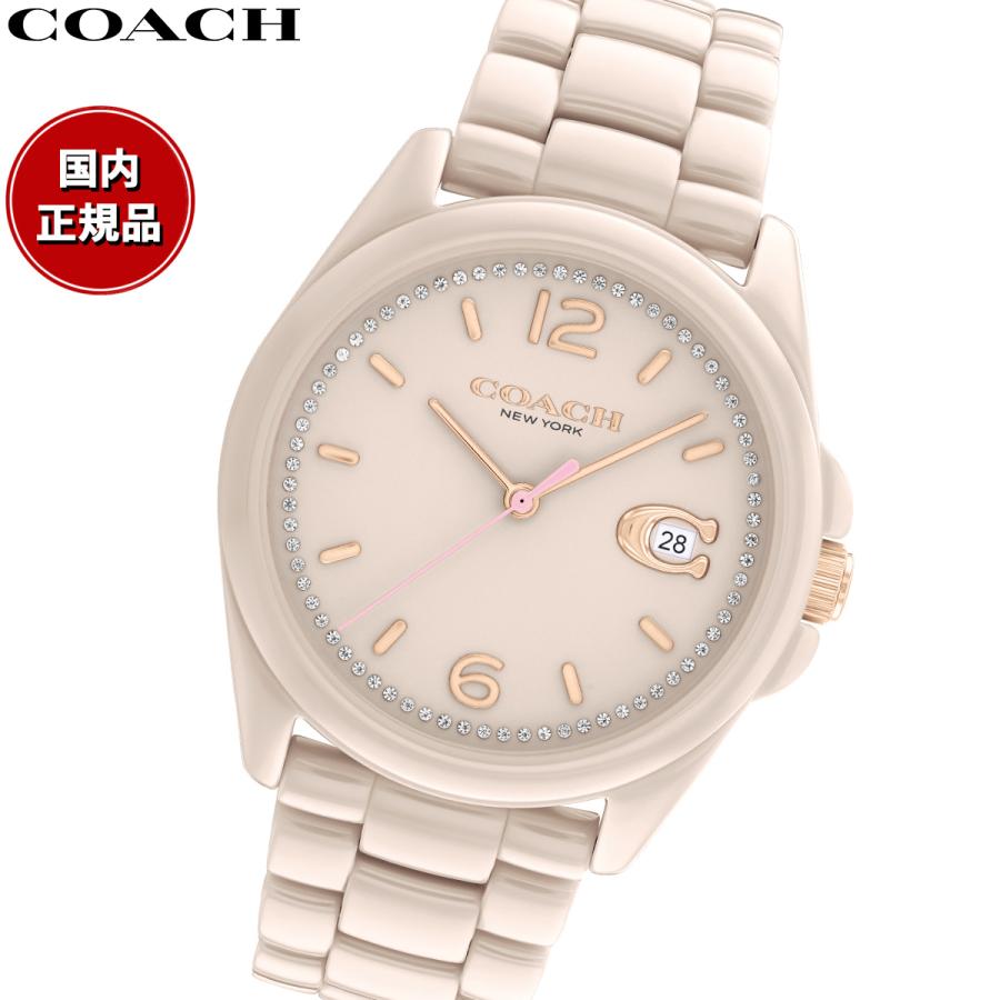 未使用　保管品　COACH コーチ　グレイソン　パヴェクリスタル　腕時計 COACH（コーチ） （ノベルティー付き）コーチ 腕時計 レディース