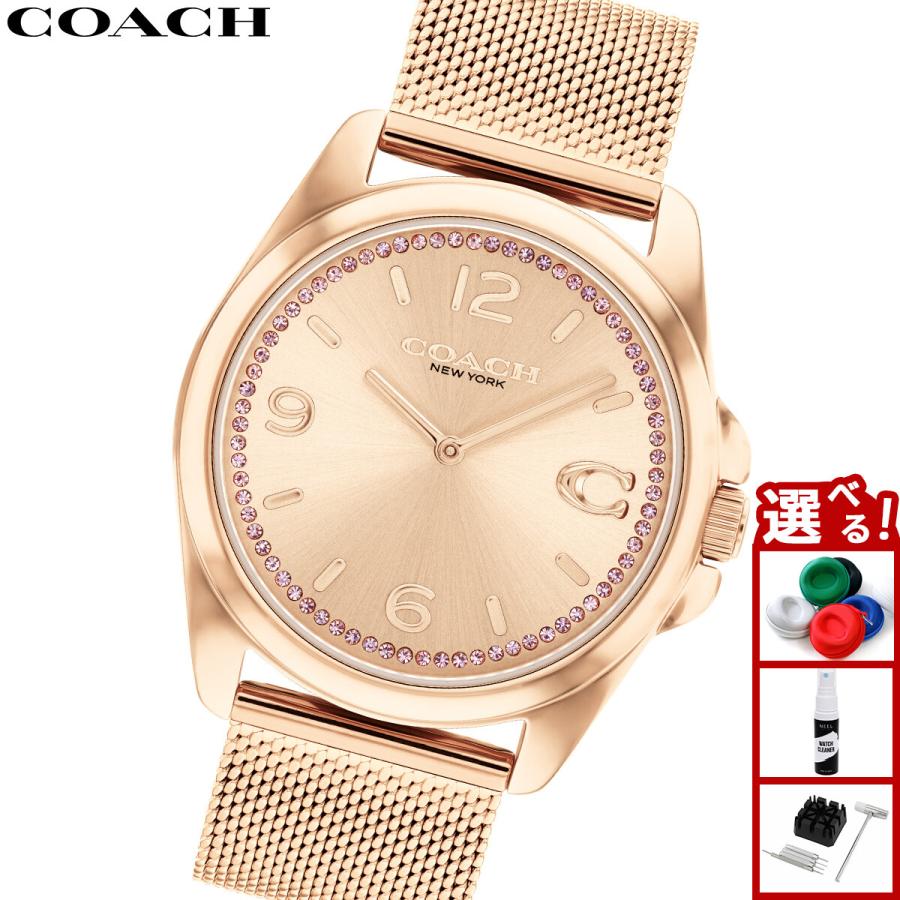[COACH] コーチ 腕時計 グレイソン COACH（コーチ） （ノベルティー付き）コーチ 腕時計 レディース