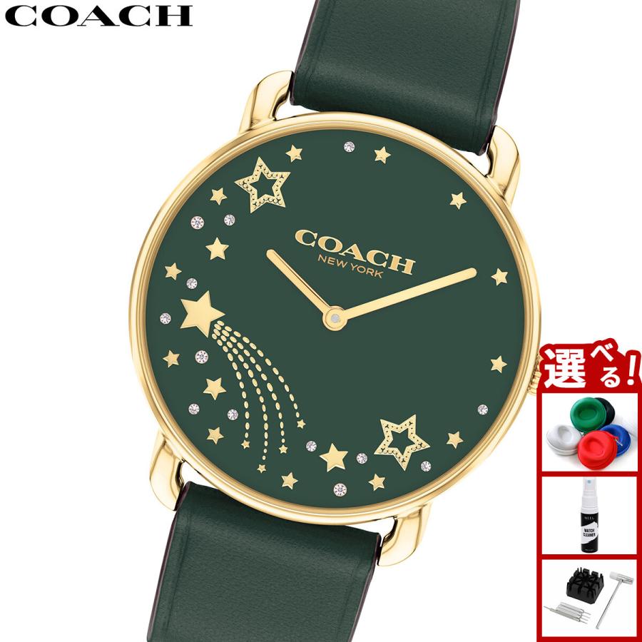 COACH（コーチ） 腕時計 レディース エリオット ELLIOT 36MM 14504377