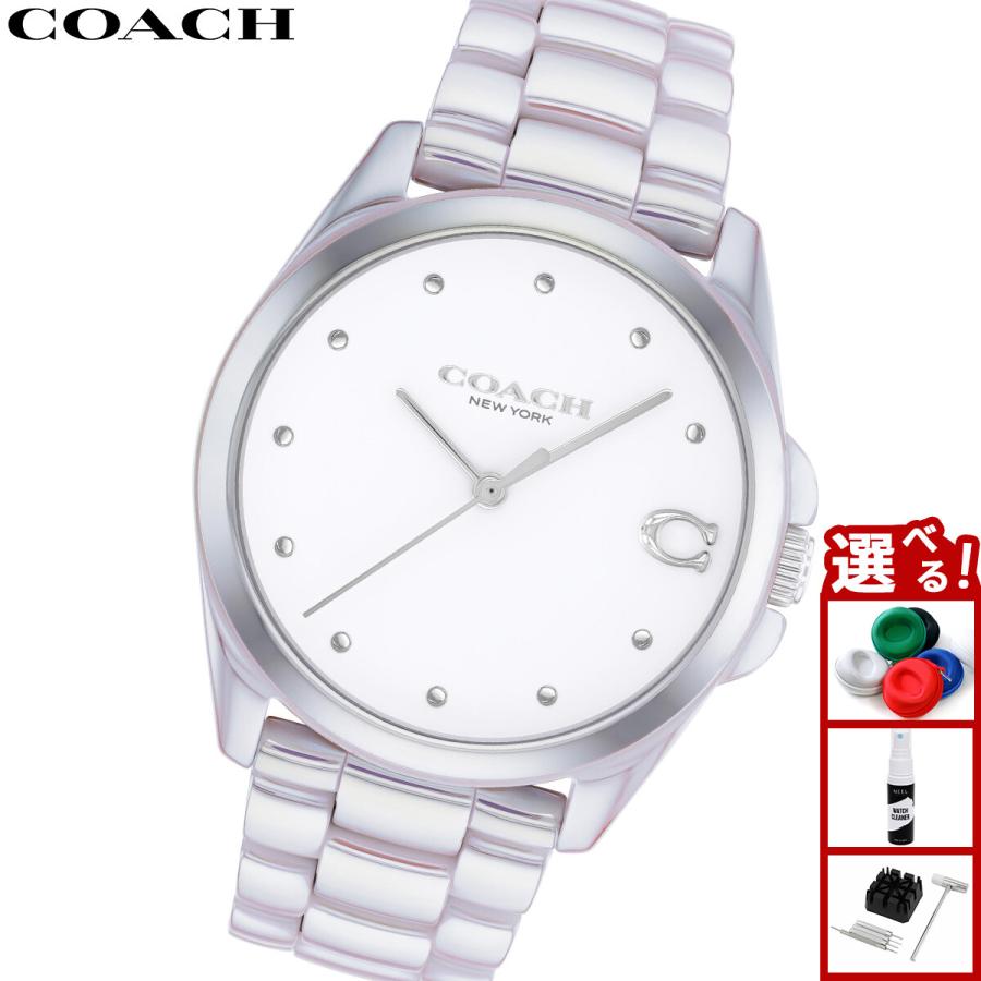 COACH（コーチ） （ノベルティー付き）コーチ 腕時計 レディース