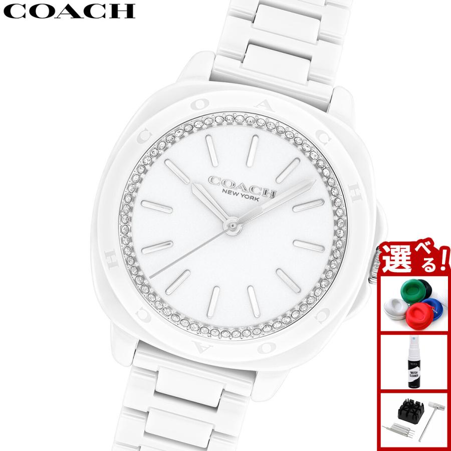 COACH（コーチ） 腕時計 レディース キット KITT 34MM 14504401 : neel