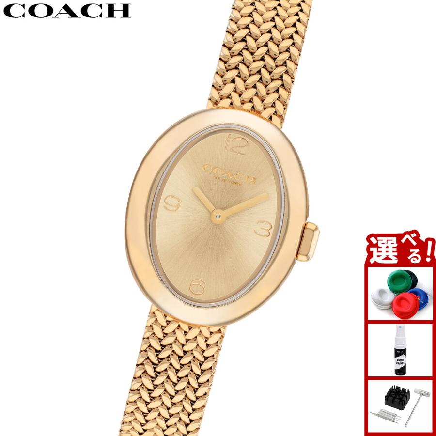 【新品】コーチ Coach SAMMY 腕時計 COACH（コーチ） （ノベルティー付き）コーチ 腕時計 レディース