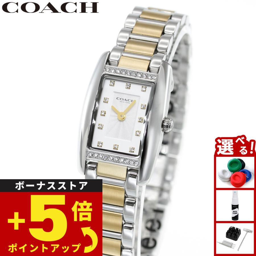 COACH（コーチ） （ノベルティー付き）コーチ 腕時計 レディース