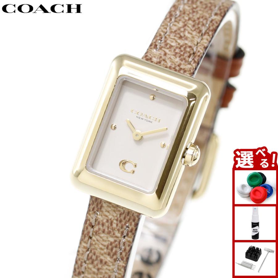 COACH（コーチ） （ノベルティー付き）コーチ 腕時計 レディース