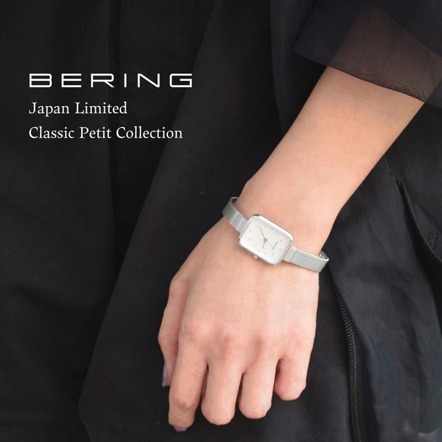 BERING（ベーリング） 日本限定モデル 腕時計 レディース クラシック 