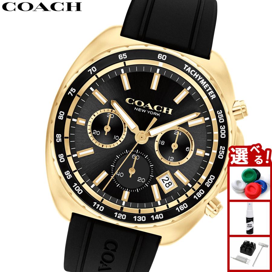 COACH（コーチ） 腕時計 メンズ チャーター CHARTER 44MM クロノグラフ