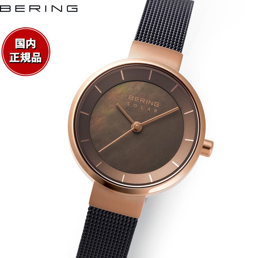 BERING ベーリング ソーラー 腕時計 レディース ペア 14627-265 BERING ベーリング ソーラー 腕時計 レディース ペア 14627-265