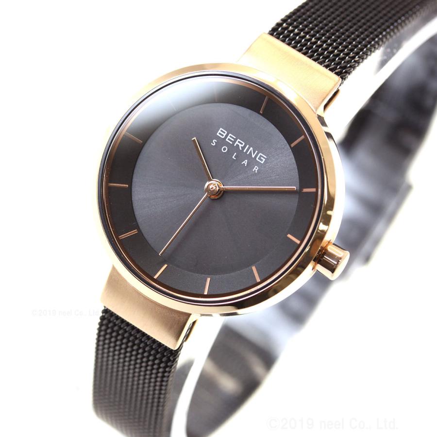 BERING （豪華おまけ有） ベーリング ソーラー 腕時計 ペア