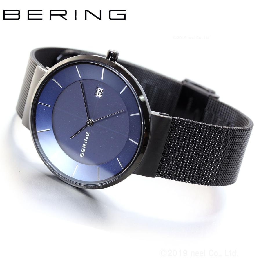 BERING(ベーリング) 腕時計 メンズ アナログ 14639-227 Amazon.co.jp: BERING(ベーリング) 腕時計 メンズ アナログ ソーラー