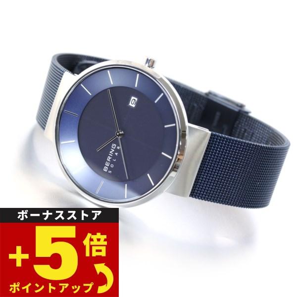 ベーリング ソーラー 腕時計 メンズ BERING 14639-307 neel PayPayモール店 - 通販 - PayPayモール